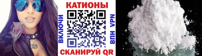 ГАШ Горно-Алтайск