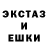 Конопля тримм K.O. S.M.