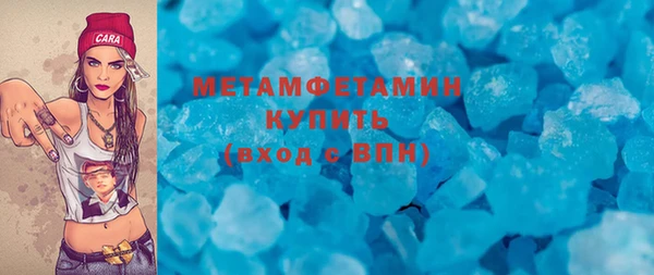 гашик Балабаново