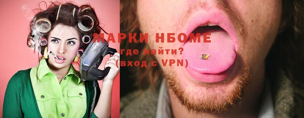 прущая мука Баксан