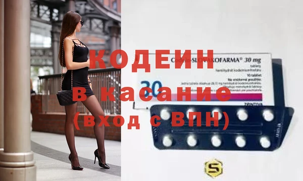 гашик Балабаново