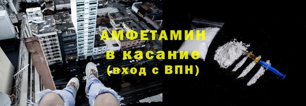 гашик Балабаново