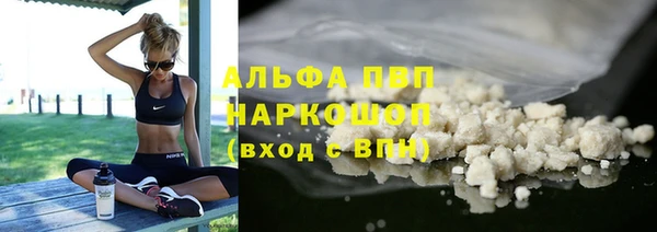 дживик Балахна