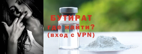 гашик Балабаново