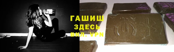 дживик Балахна