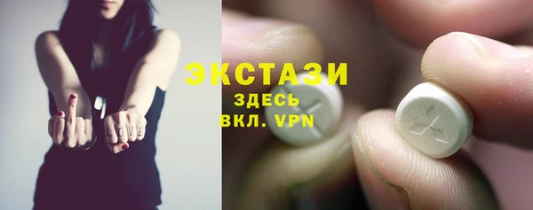 прущая мука Баксан