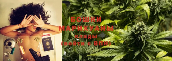 каннабис Аркадак