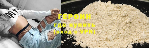 гашик Балабаново