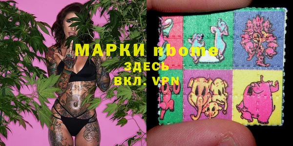 прущая мука Баксан