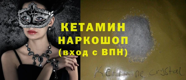 дживик Балахна