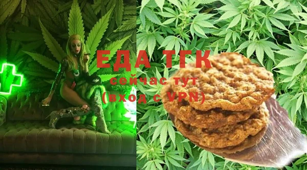 прущая мука Баксан