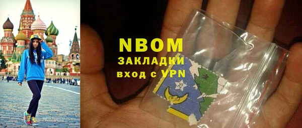 прущая мука Баксан