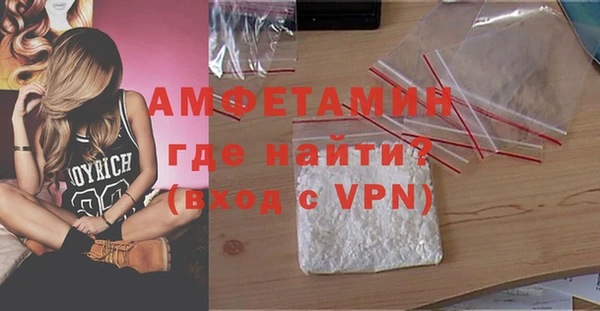 гашик Балабаново